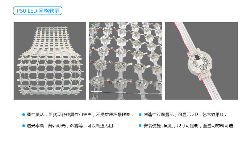 山東濟南夜景照明工程,樓體樓宇亮化工程,LED發(fā)光標識工程,夜景景觀照明工程,夜景泛光照明,LED照明,LED發(fā)光字工程,亮化工程,LED外露發(fā)光字