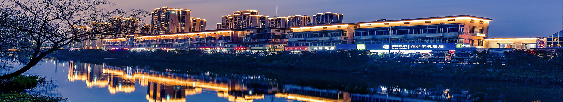 匠心筑光影，亮化選原實