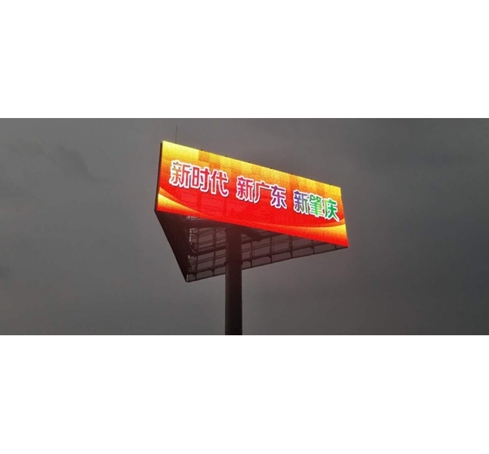 P50 LED網(wǎng)格屏、柔性屏