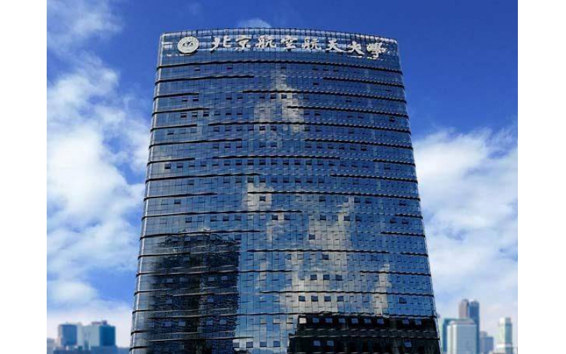 山東樓體發(fā)光字價(jià)格，樓體發(fā)光字怎么選材？