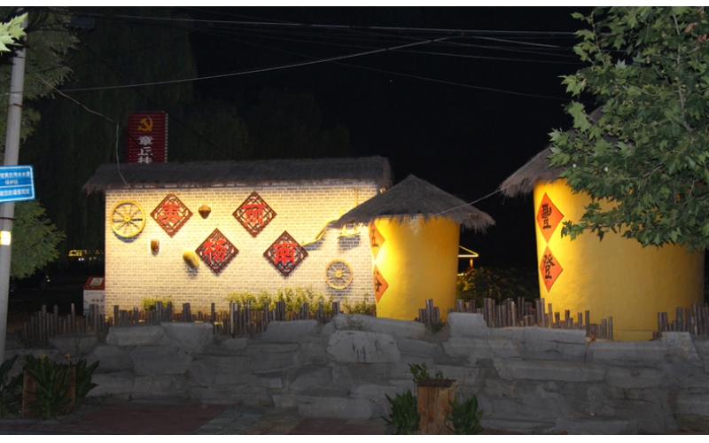 章丘白云湖公園夜景亮化工程