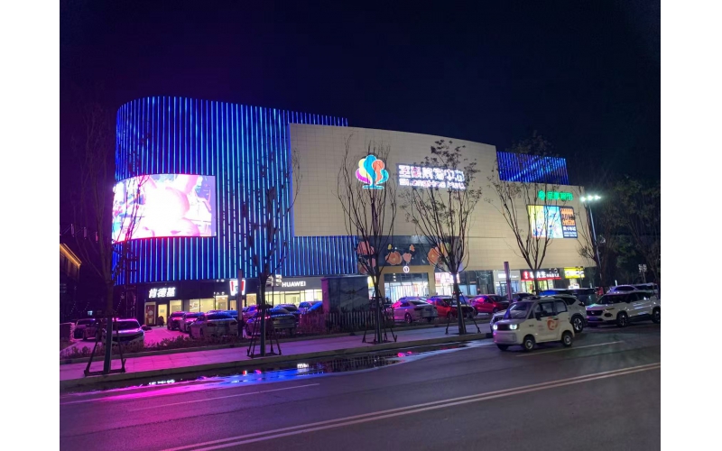 光影織就煙火色，夜色喚醒步行街 —— 濱州惠民縣圣豪悠樂里亮化工程紀實